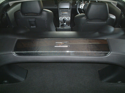 Nissan 350Z Carbon Fiber Rear Strut Cover Panel - Z33