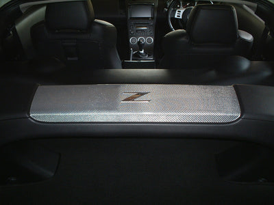 Nissan 350Z Carbon Fiber Rear Strut Cover Panel - Z33