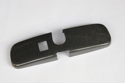 Nissan 370Z Carbon Fiber Rear View Mirror Panel - Z34