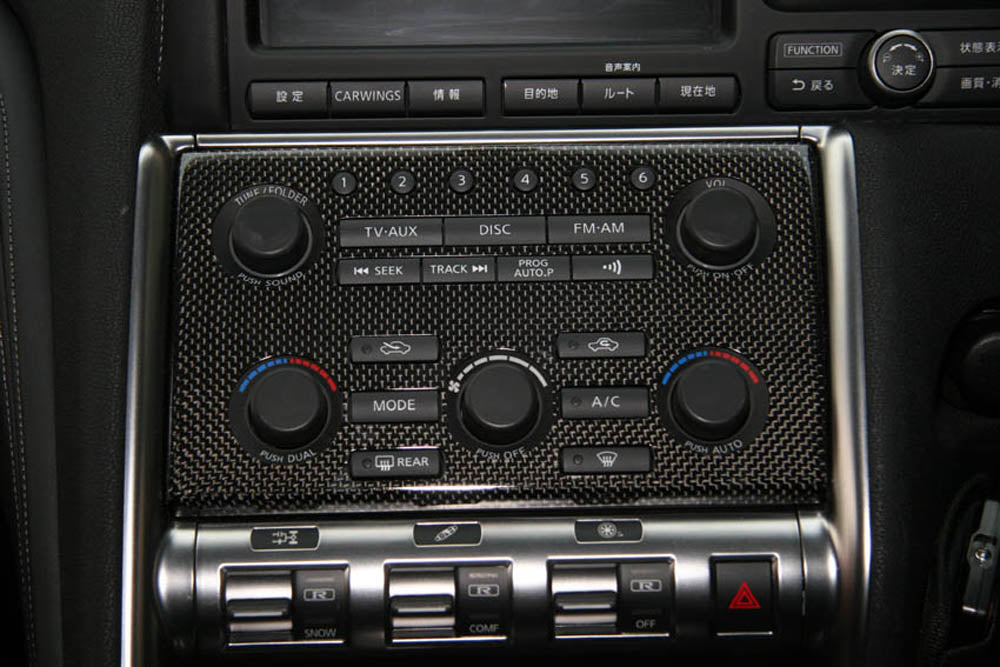 Nissan GT-R Carbon Fiber Climate Control Panel - MY07-M10 - CarbonArt ...