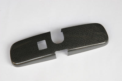 Nissan GT-R Carbon Fiber Rear View Mirror Panel - MY07-M15