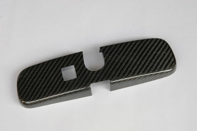 Nissan GT-R Carbon Fiber Rear View Mirror Panel - MY07-M15