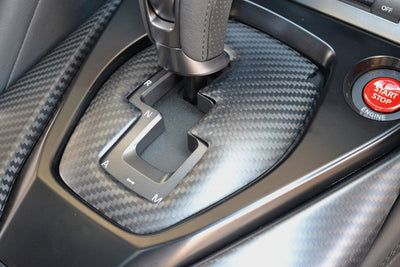 Nissan GT-R Carbon Fiber Shift Gate Panel - MY17-MY20