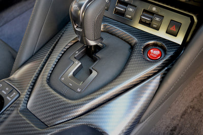 Nissan GT-R Carbon Fiber Shift Panel - MY17-MY20