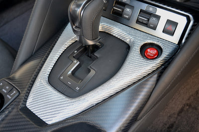Nissan GT-R Carbon Fiber Shift Panel - MY17-MY20