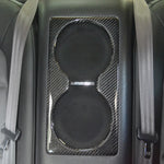 Nissan GT-R Carbon Fiber Bose Speaker Panel - MY07-M15