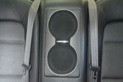 Nissan GT-R Carbon Fiber Bose Speaker Panel - MY17-MY20