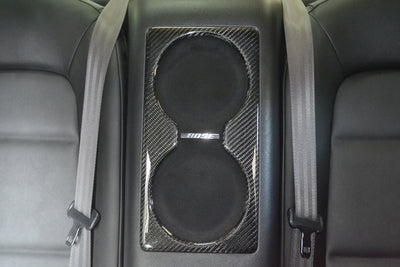 Nissan GT-R Carbon Fiber Bose Speaker Panel - MY07-M15