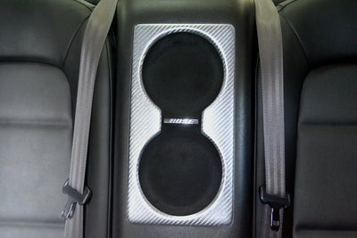 Nissan GT-R Carbon Fiber Bose Speaker Panel - MY17-MY20