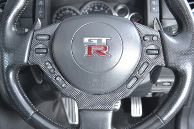 Nissan GT-R Carbon Fiber Steering Wheel Panel - MY07-M15