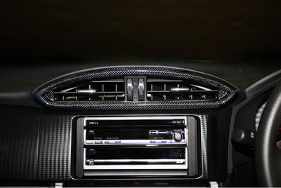 Toyota FR-S Carbon Fiber Vent Panel
